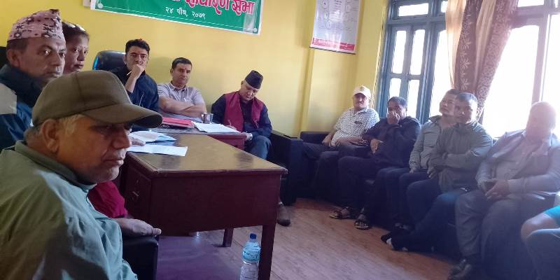 इमेज सहकारीको समस्याले जिल्ला सहकारी संघ विवादीत 